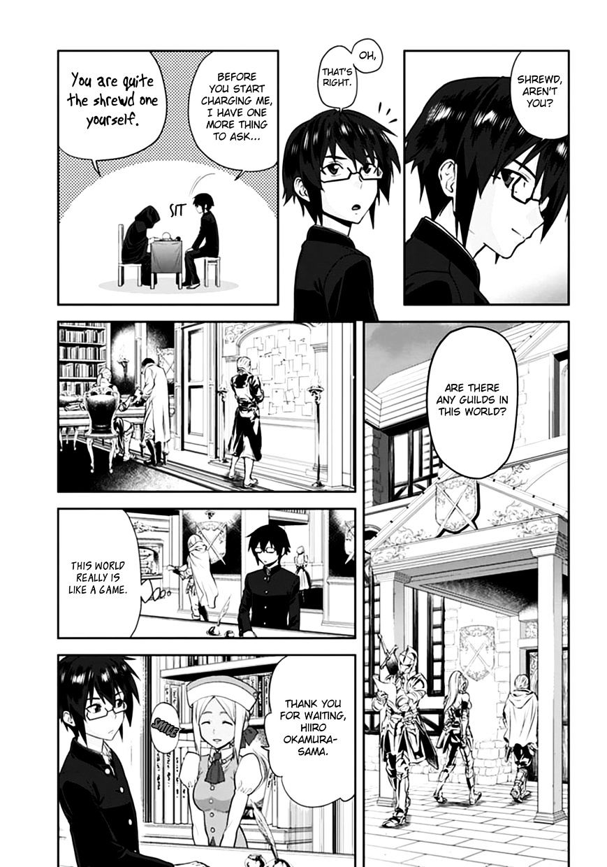 Konjiki No Moji Tsukai - Yuusha Yonin Ni Makikomareta Unique Cheat Chapter 2 page 7