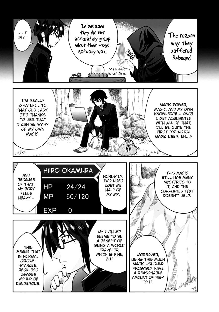 Konjiki No Moji Tsukai - Yuusha Yonin Ni Makikomareta Unique Cheat Chapter 2 page 16