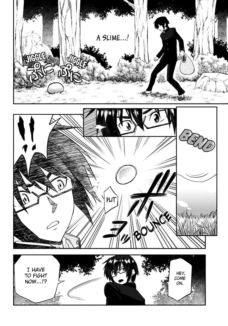 Konjiki No Moji Tsukai - Yuusha Yonin Ni Makikomareta Unique Cheat Chapter 2 page 18