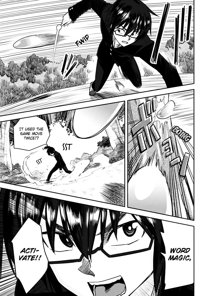 Konjiki No Moji Tsukai - Yuusha Yonin Ni Makikomareta Unique Cheat Chapter 2 page 21