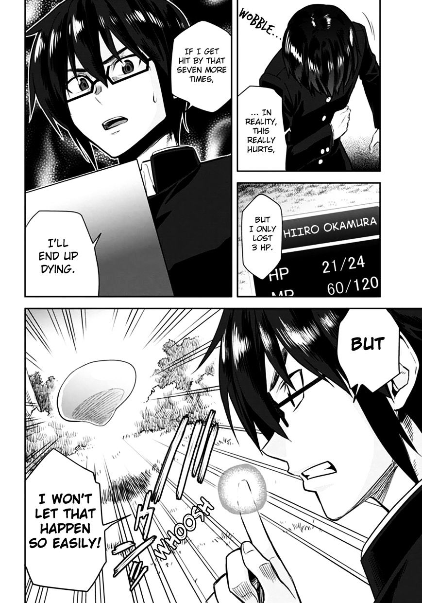 Konjiki No Moji Tsukai - Yuusha Yonin Ni Makikomareta Unique Cheat Chapter 2 page 20