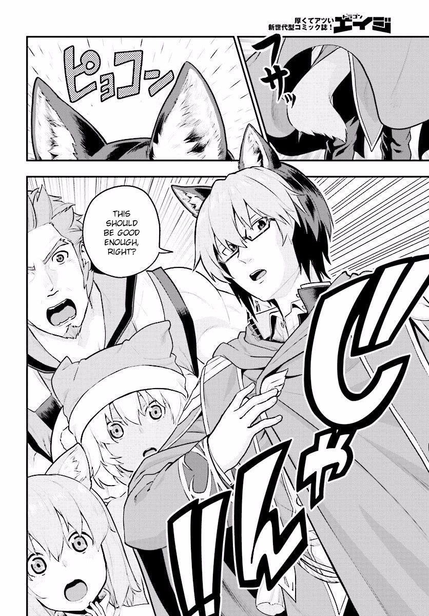 Konjiki No Moji Tsukai - Yuusha Yonin Ni Makikomareta Unique Cheat Chapter 20 page 4