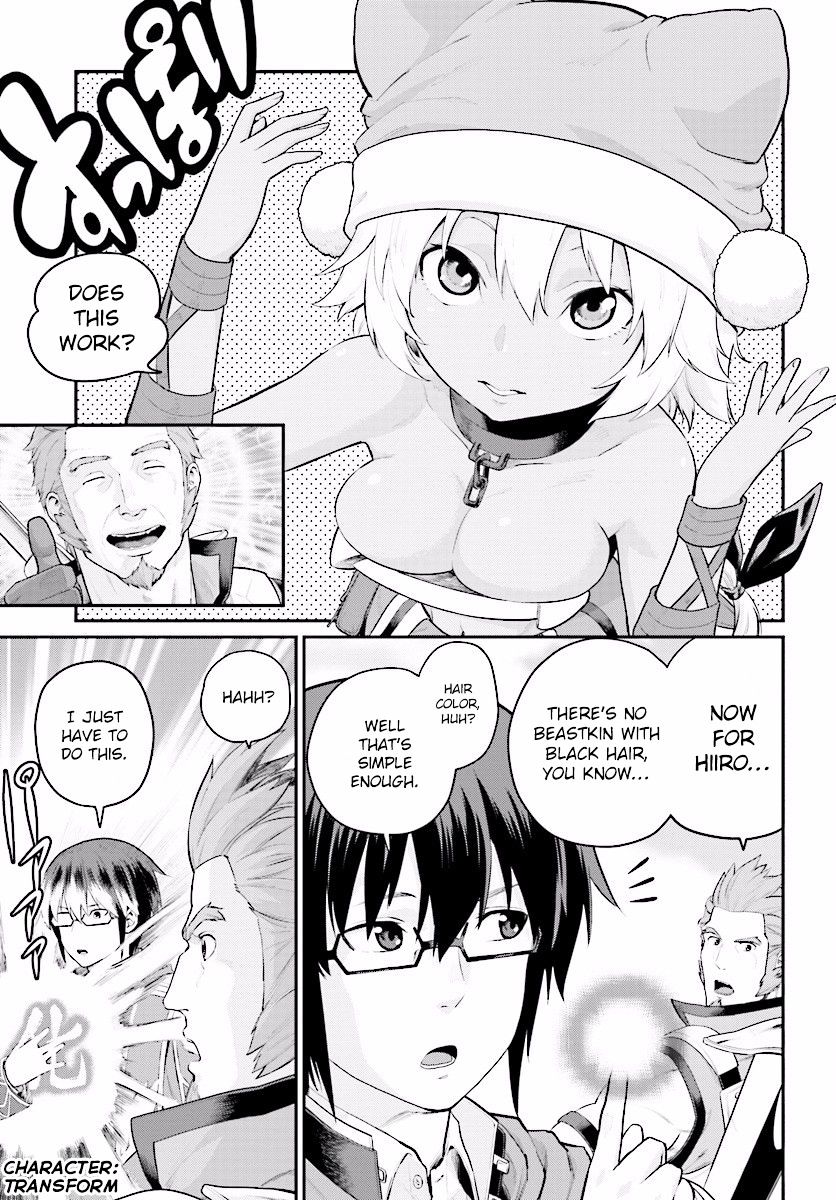 Konjiki No Moji Tsukai - Yuusha Yonin Ni Makikomareta Unique Cheat Chapter 20 page 3