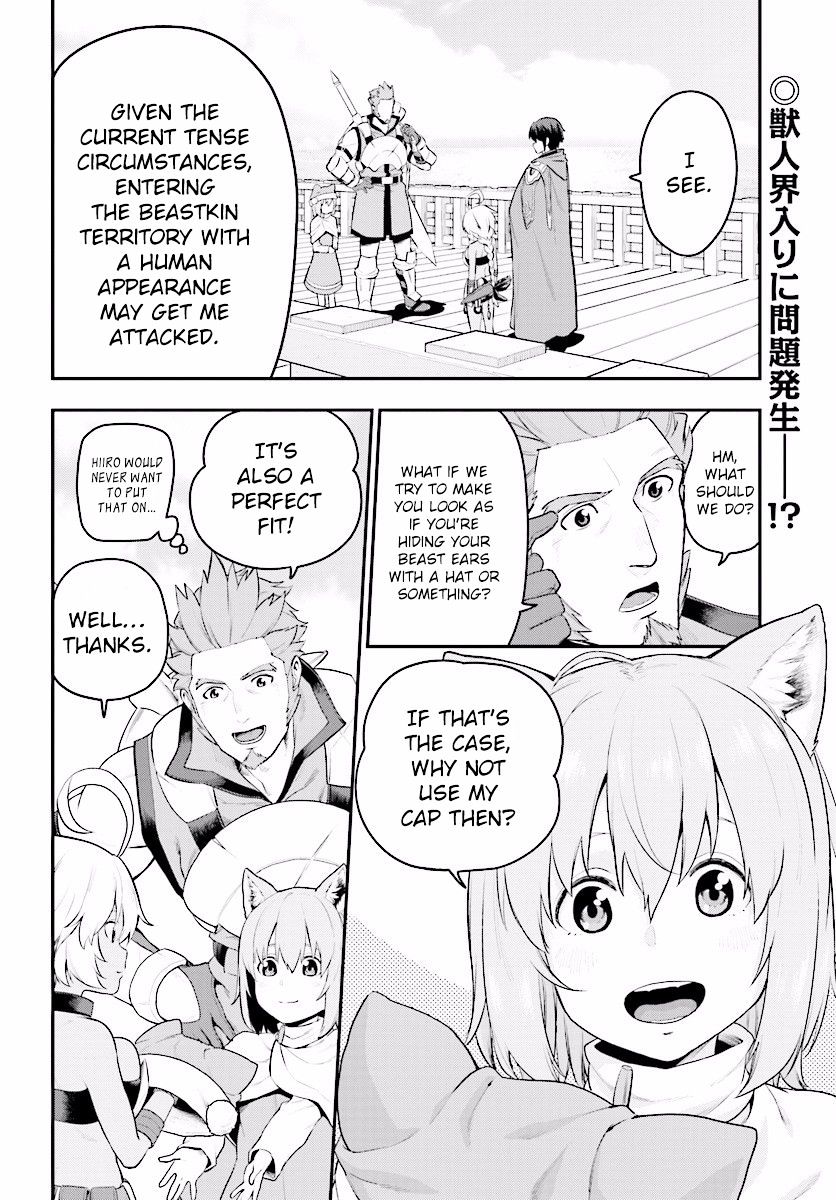 Konjiki No Moji Tsukai - Yuusha Yonin Ni Makikomareta Unique Cheat Chapter 20 page 2