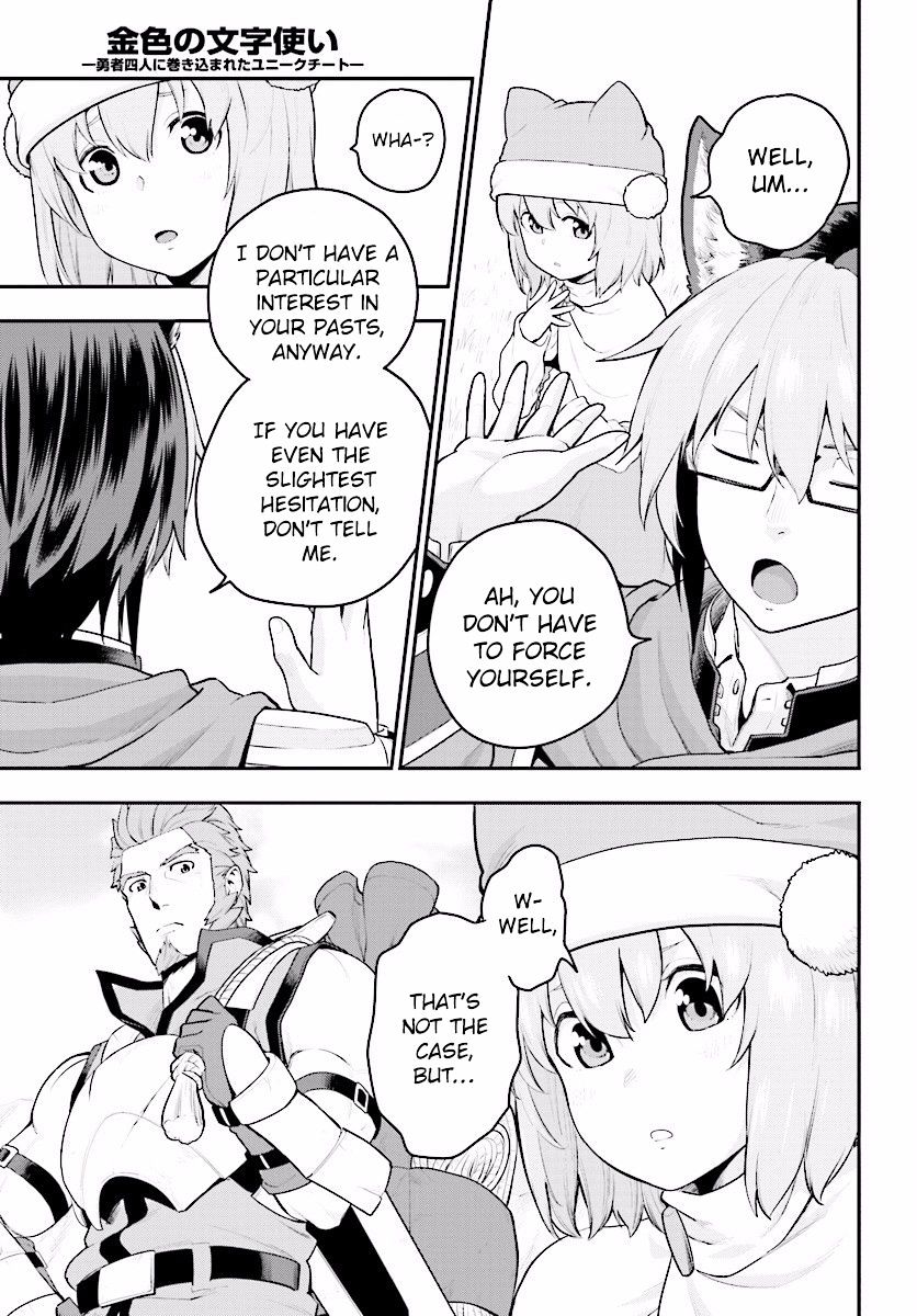 Konjiki No Moji Tsukai - Yuusha Yonin Ni Makikomareta Unique Cheat Chapter 20 page 14