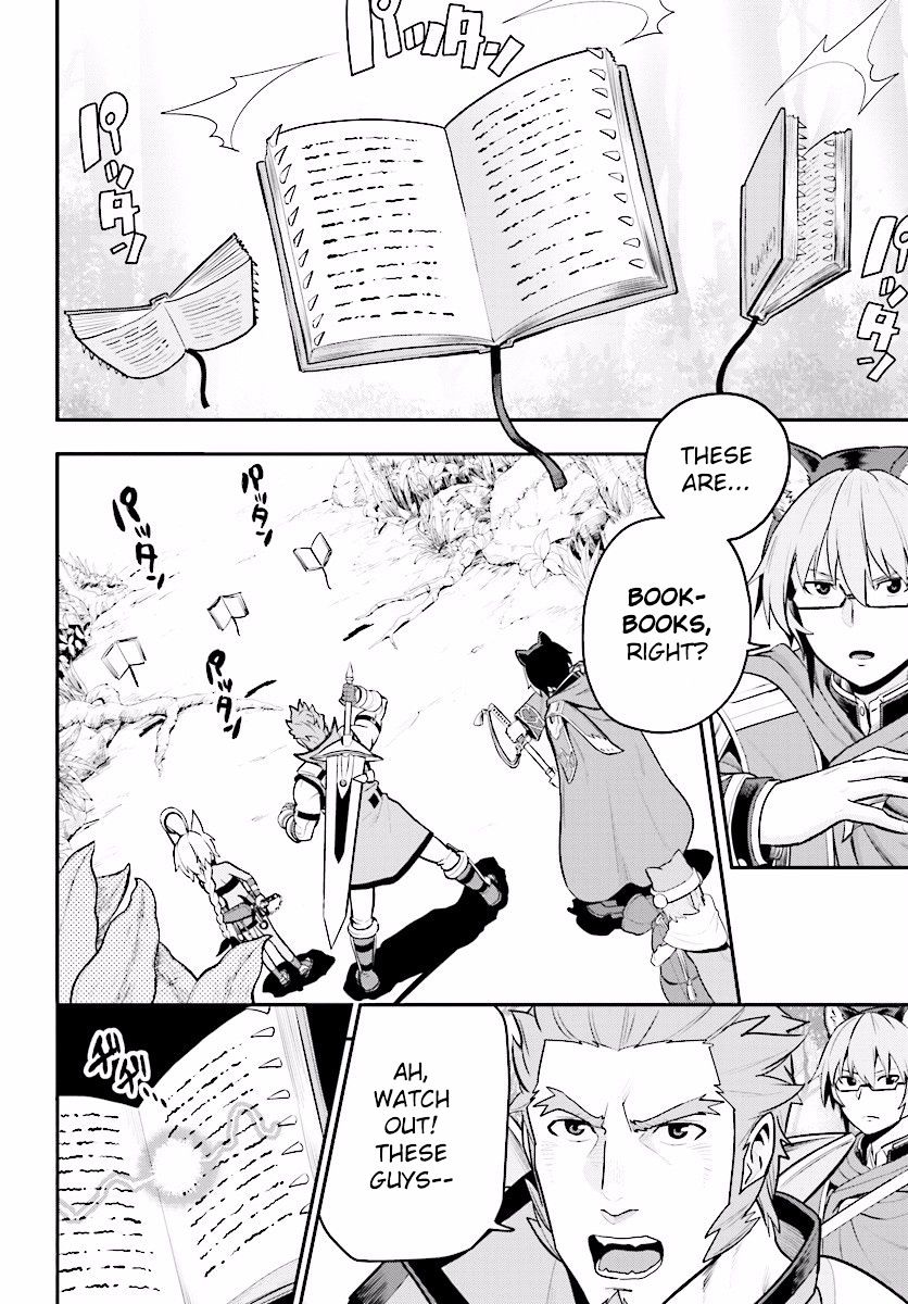 Konjiki No Moji Tsukai - Yuusha Yonin Ni Makikomareta Unique Cheat Chapter 20 page 17