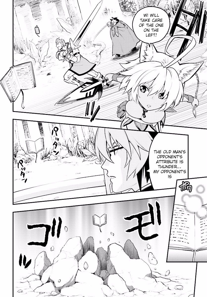 Konjiki No Moji Tsukai - Yuusha Yonin Ni Makikomareta Unique Cheat Chapter 20 page 19