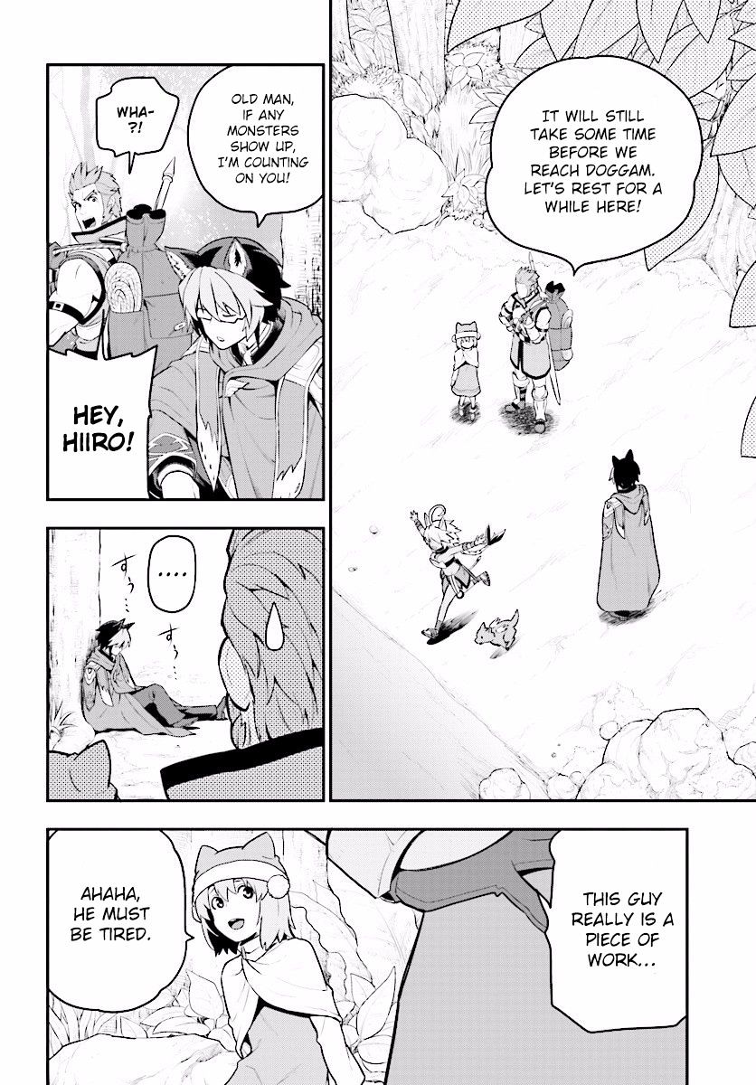 Konjiki No Moji Tsukai - Yuusha Yonin Ni Makikomareta Unique Cheat Chapter 20 page 25