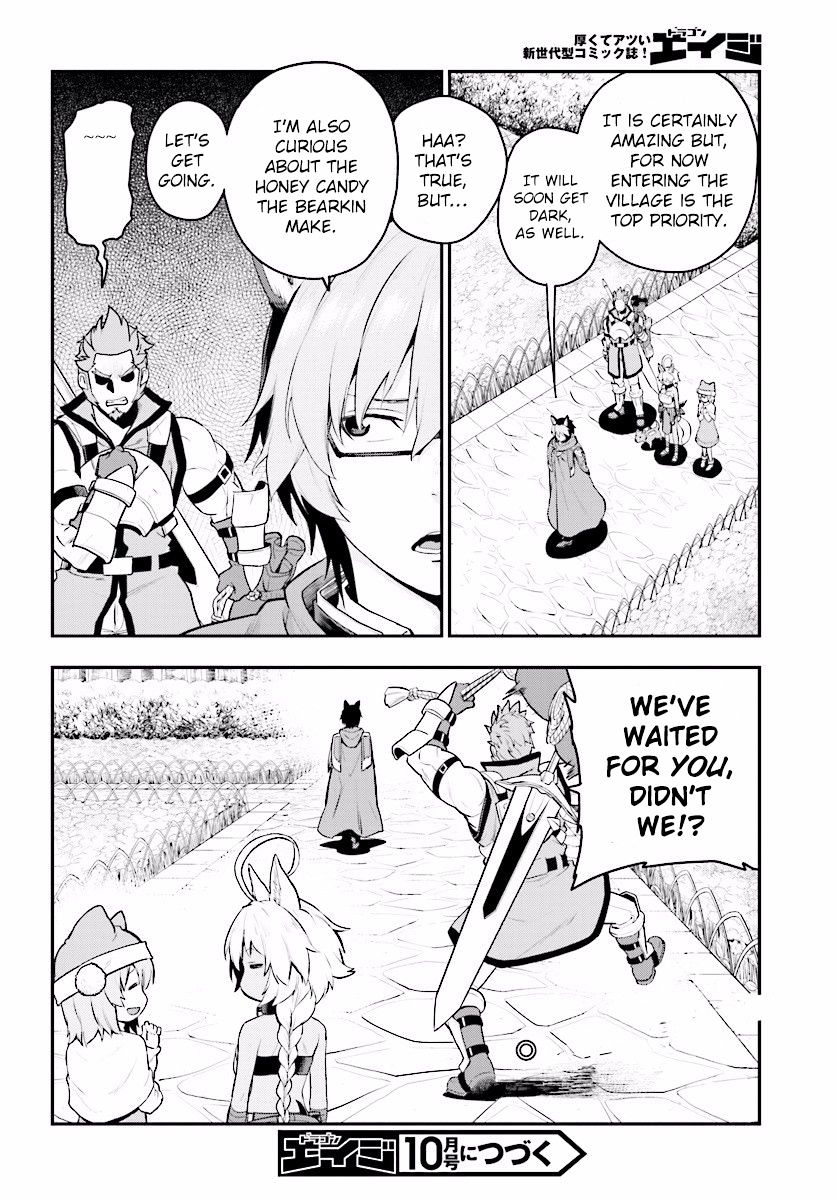 Konjiki No Moji Tsukai - Yuusha Yonin Ni Makikomareta Unique Cheat Chapter 20 page 32