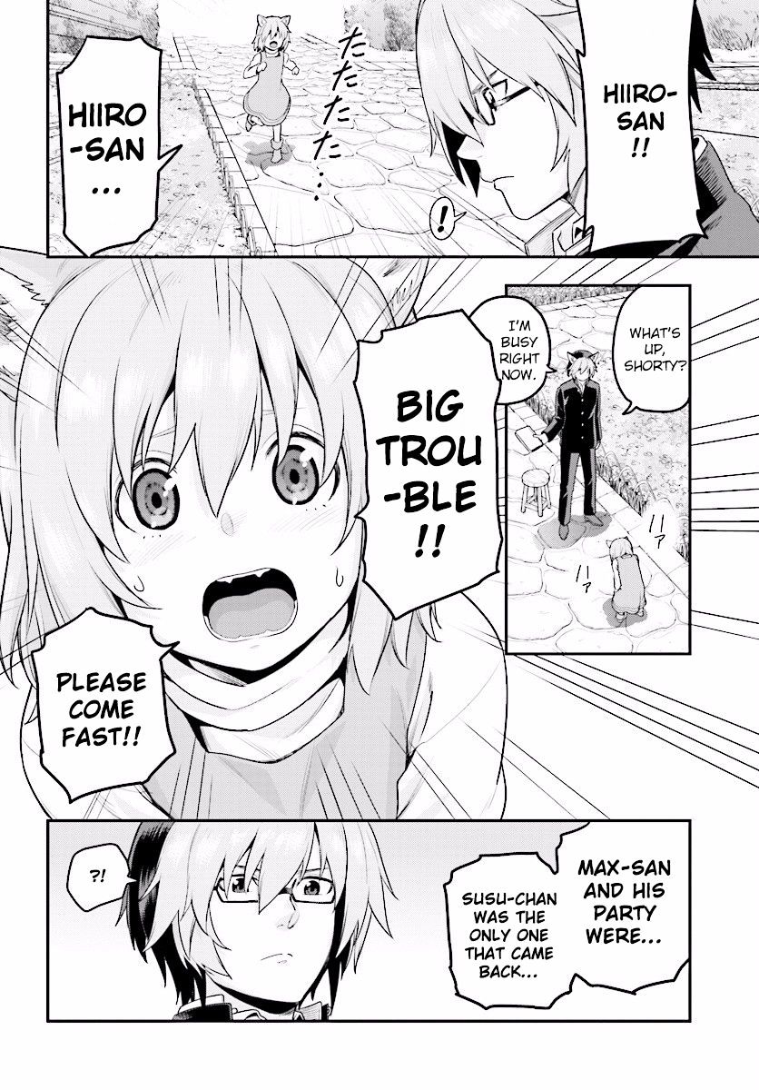 Konjiki No Moji Tsukai - Yuusha Yonin Ni Makikomareta Unique Cheat Chapter 21 page 15