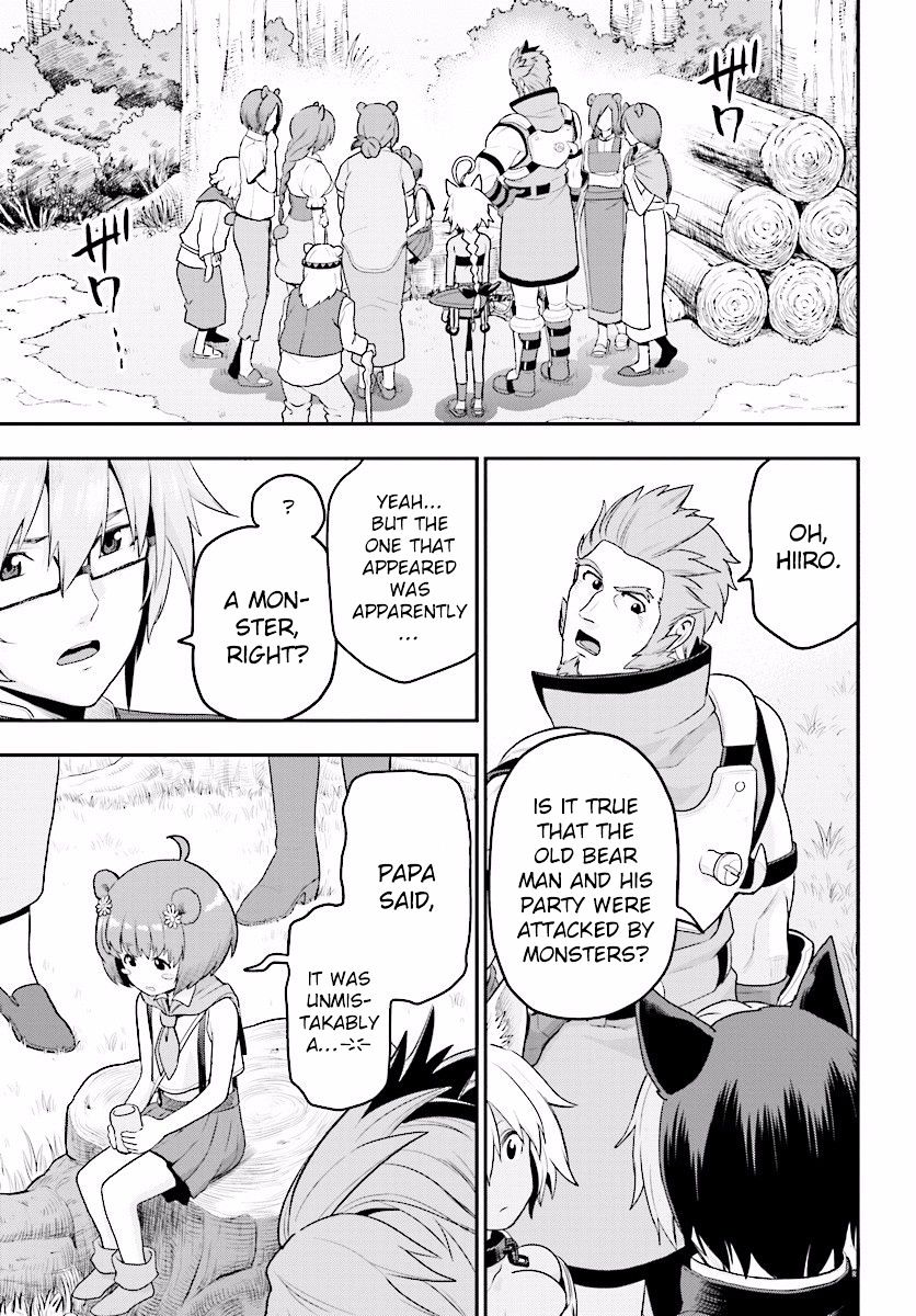 Konjiki No Moji Tsukai - Yuusha Yonin Ni Makikomareta Unique Cheat Chapter 21 page 16