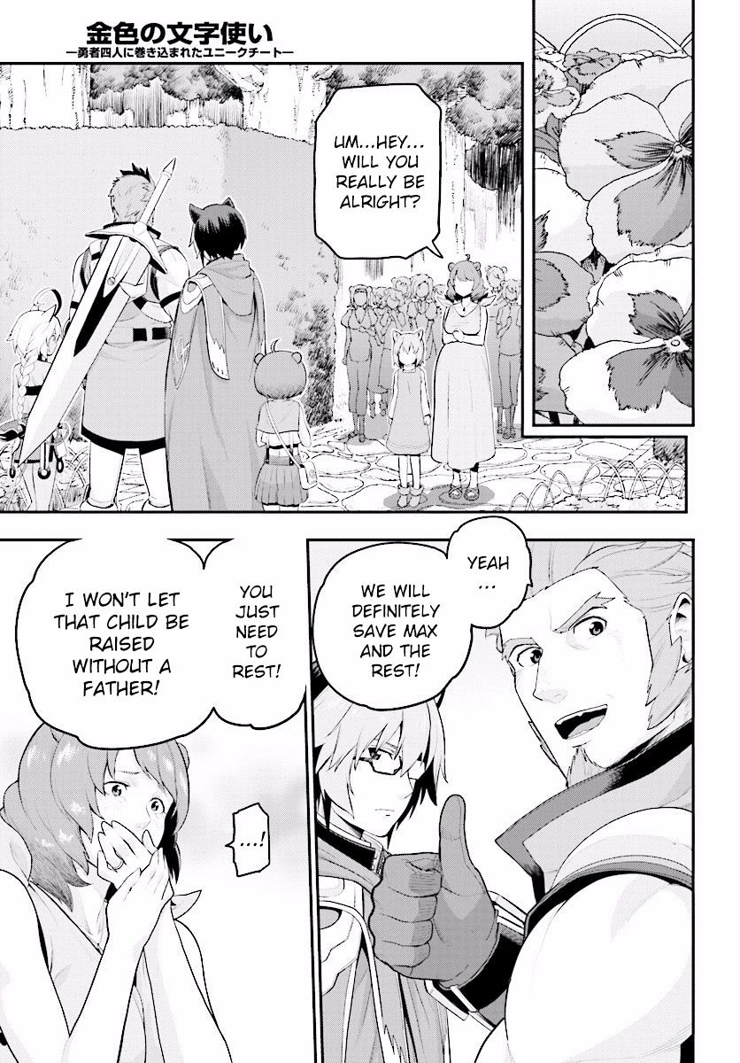 Konjiki No Moji Tsukai - Yuusha Yonin Ni Makikomareta Unique Cheat Chapter 21 page 30