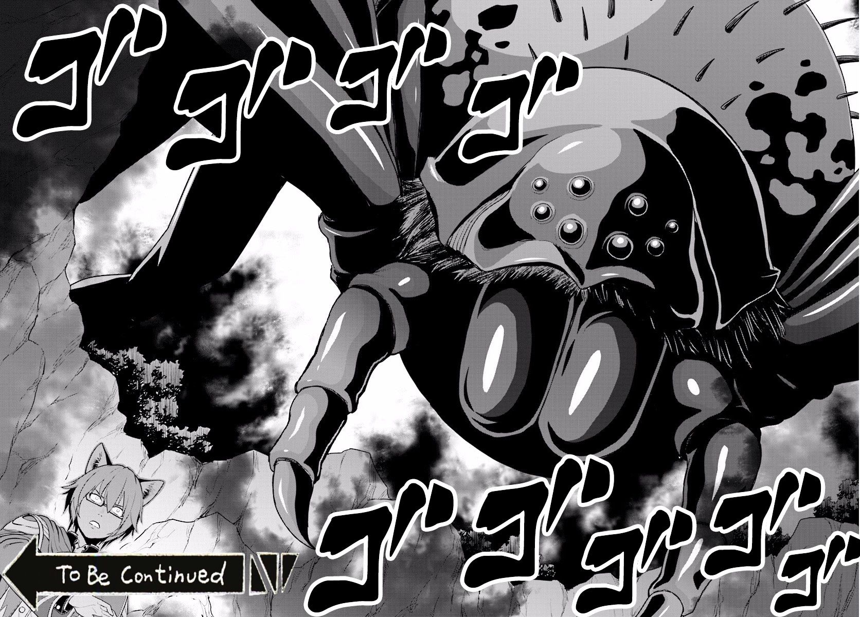 Konjiki No Moji Tsukai - Yuusha Yonin Ni Makikomareta Unique Cheat Chapter 21 page 35