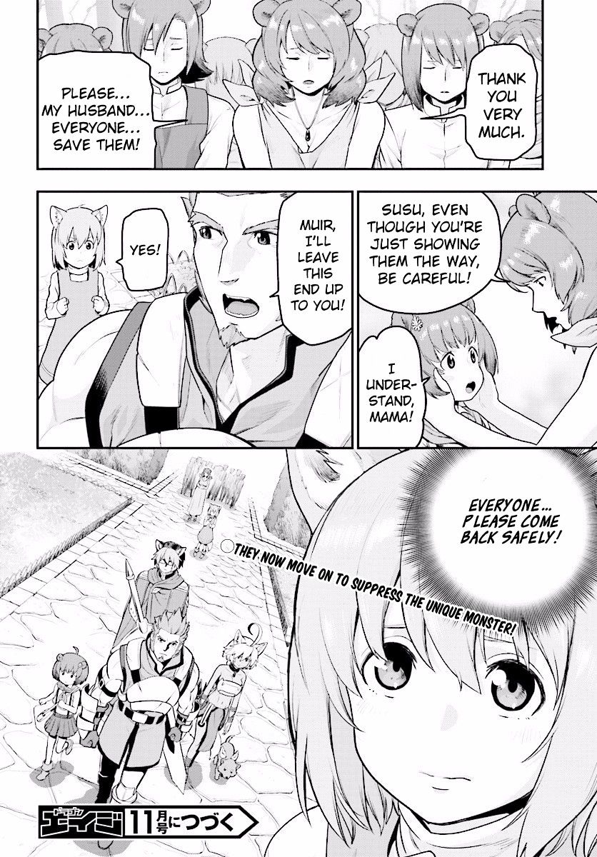 Konjiki No Moji Tsukai - Yuusha Yonin Ni Makikomareta Unique Cheat Chapter 21 page 31