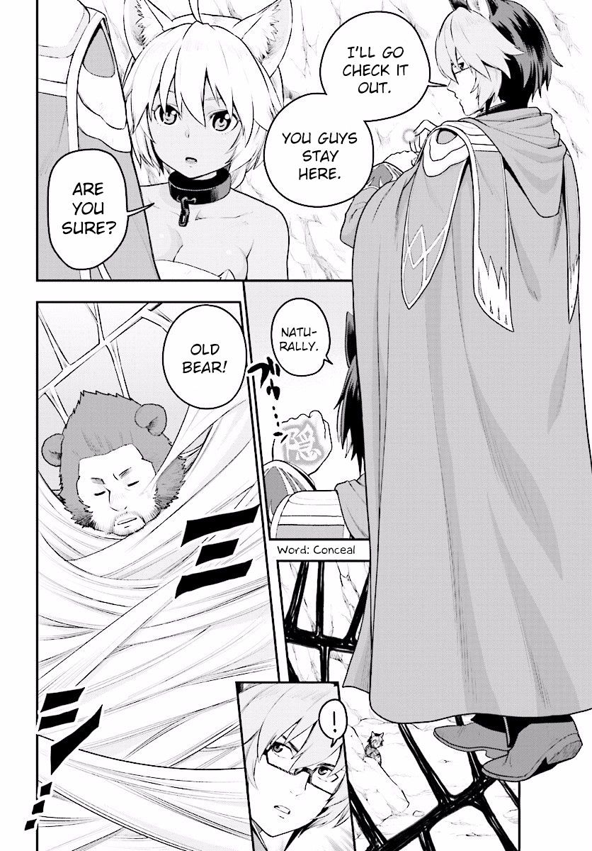 Konjiki No Moji Tsukai - Yuusha Yonin Ni Makikomareta Unique Cheat Chapter 22 page 2