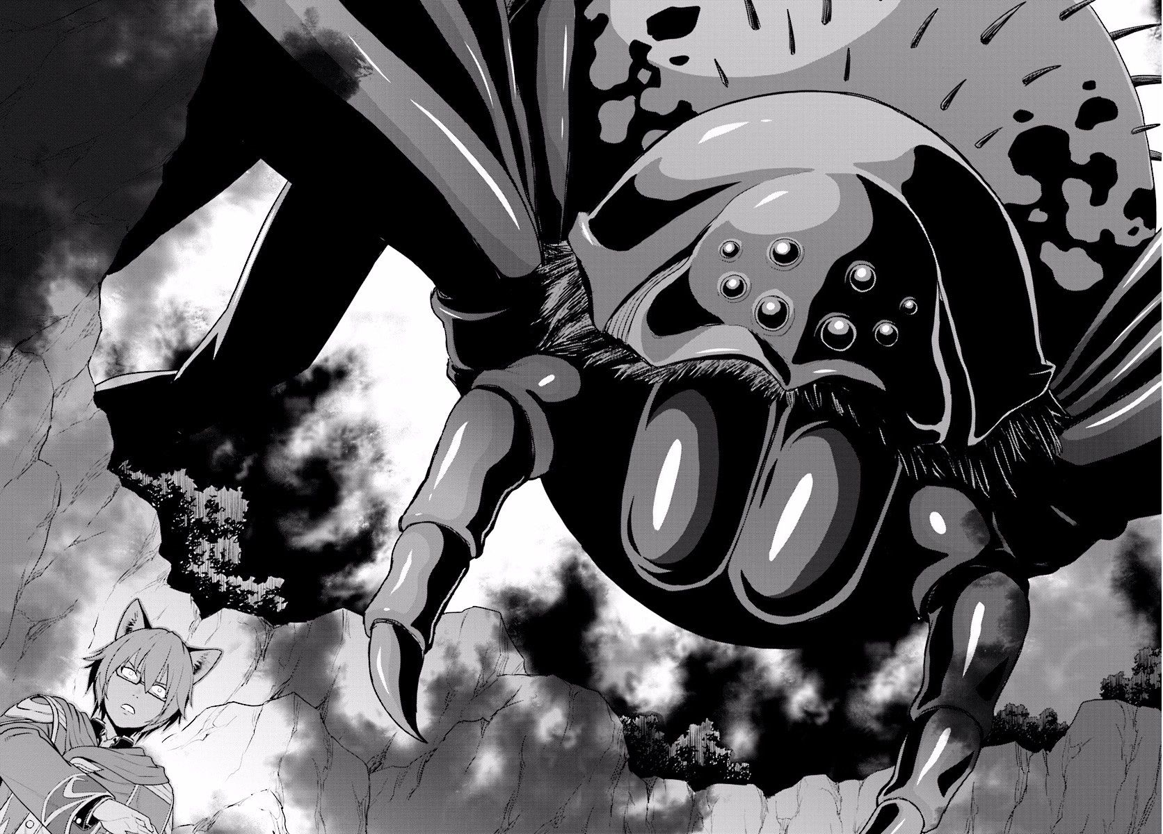 Konjiki No Moji Tsukai - Yuusha Yonin Ni Makikomareta Unique Cheat Chapter 22 page 4