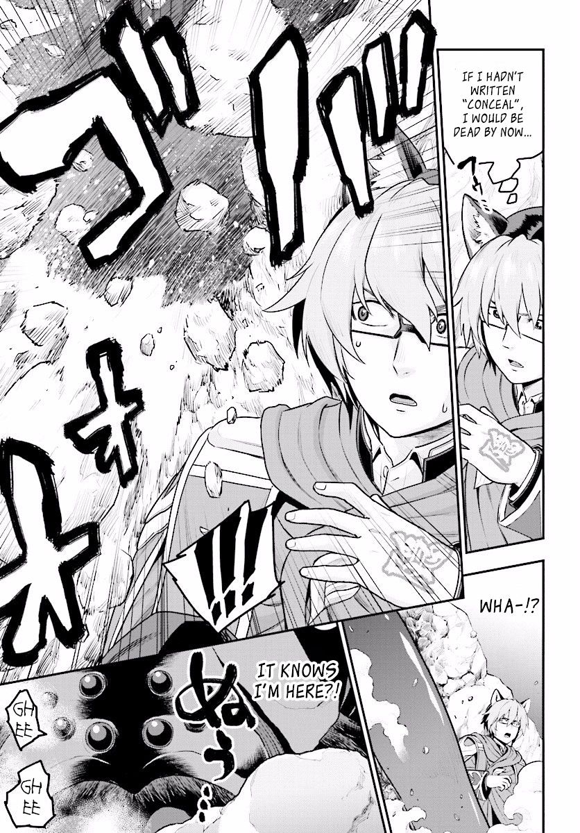 Konjiki No Moji Tsukai - Yuusha Yonin Ni Makikomareta Unique Cheat Chapter 22 page 6