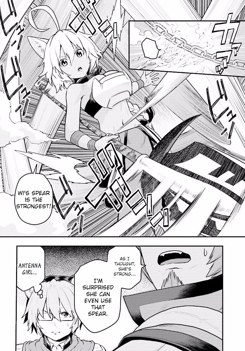 Konjiki No Moji Tsukai - Yuusha Yonin Ni Makikomareta Unique Cheat Chapter 22 page 11