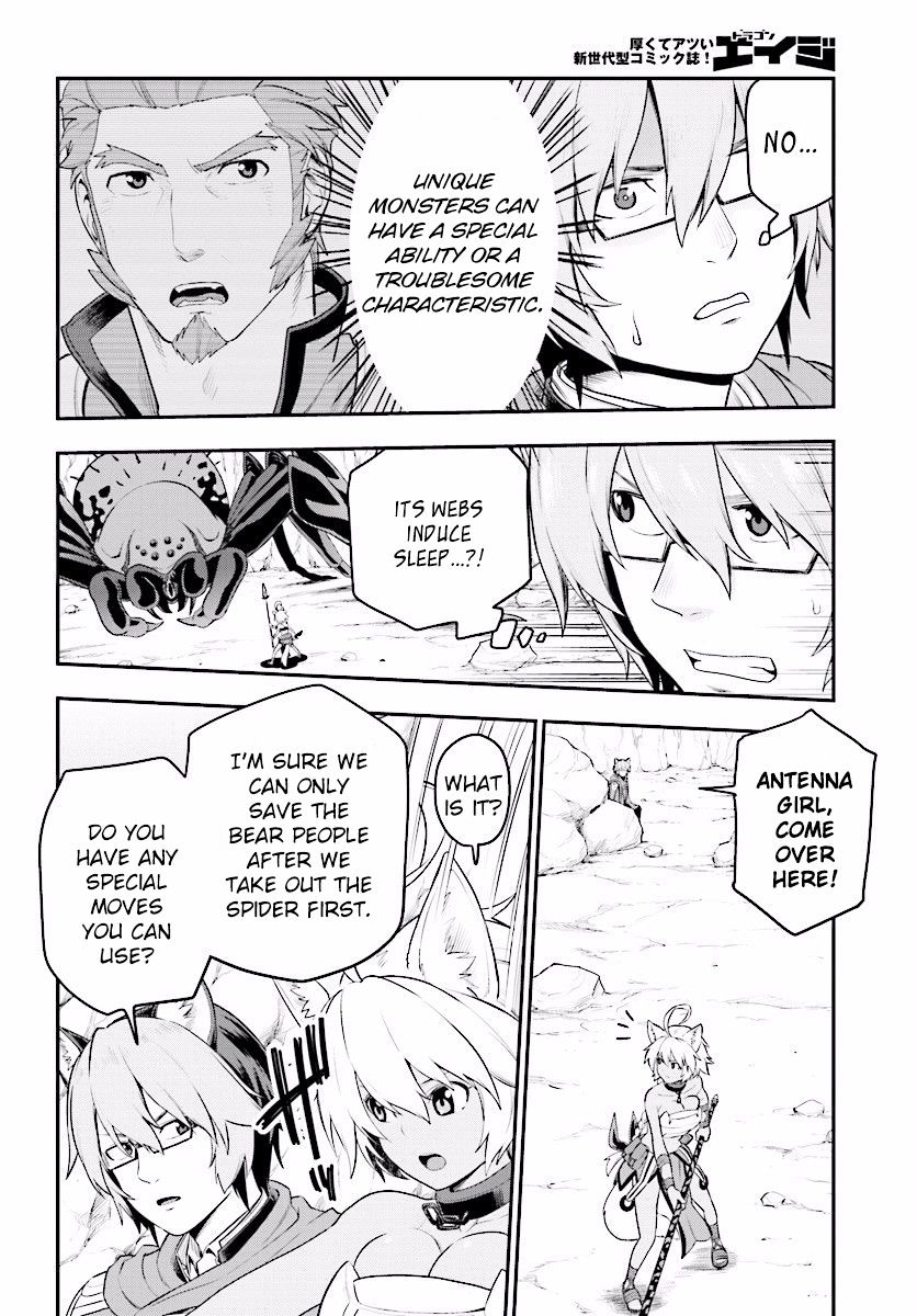 Konjiki No Moji Tsukai - Yuusha Yonin Ni Makikomareta Unique Cheat Chapter 22 page 17