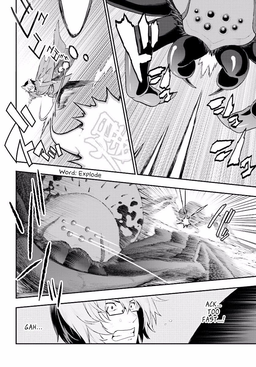 Konjiki No Moji Tsukai - Yuusha Yonin Ni Makikomareta Unique Cheat Chapter 22 page 23