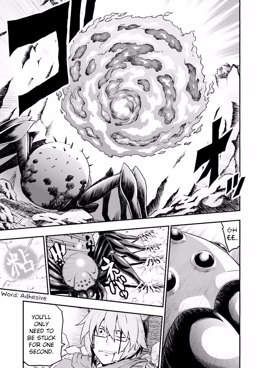 Konjiki No Moji Tsukai - Yuusha Yonin Ni Makikomareta Unique Cheat Chapter 22 page 26