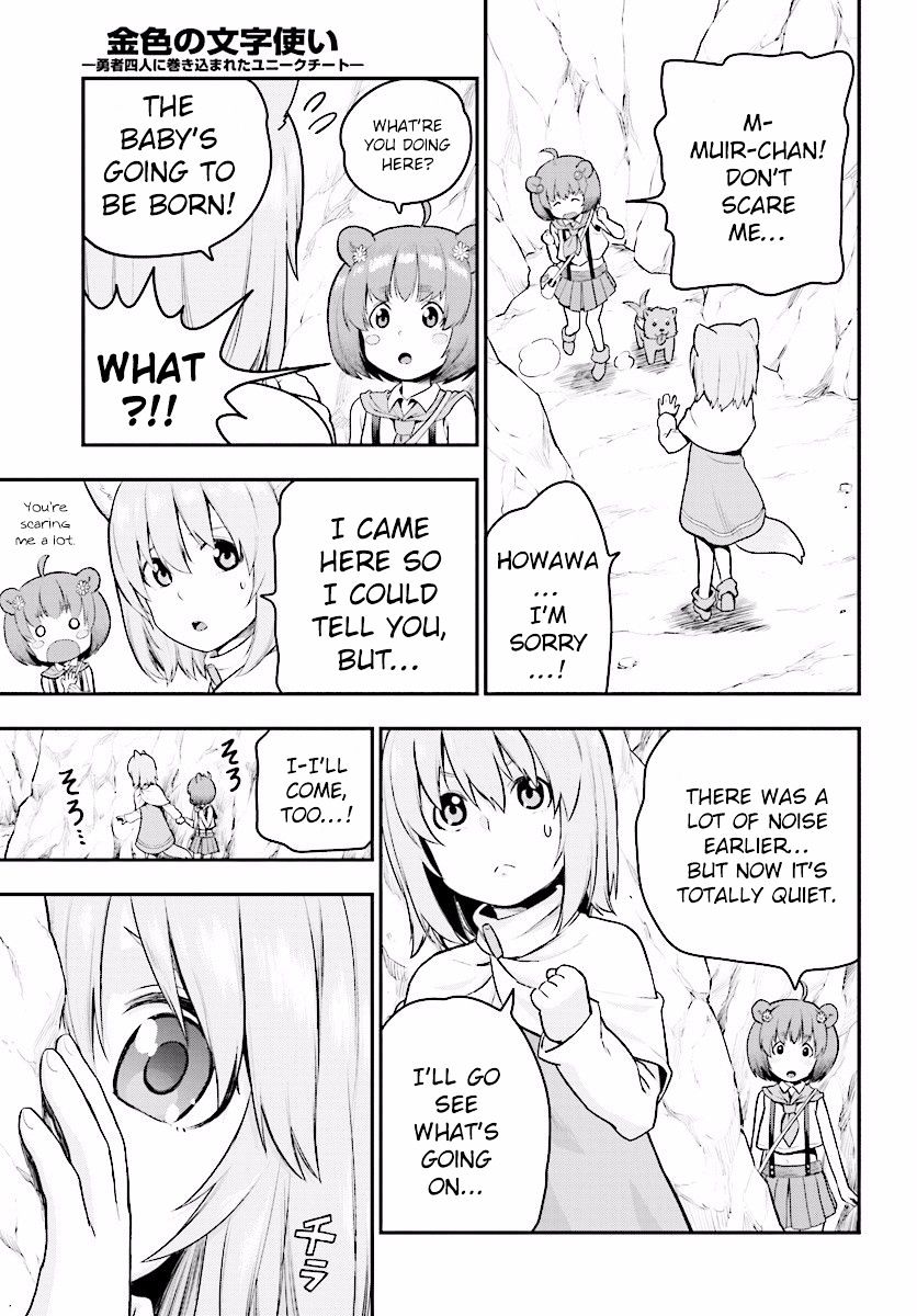 Konjiki No Moji Tsukai - Yuusha Yonin Ni Makikomareta Unique Cheat Chapter 22 page 32
