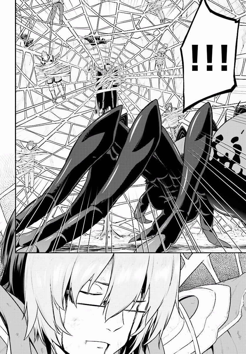 Konjiki No Moji Tsukai - Yuusha Yonin Ni Makikomareta Unique Cheat Chapter 22 page 33