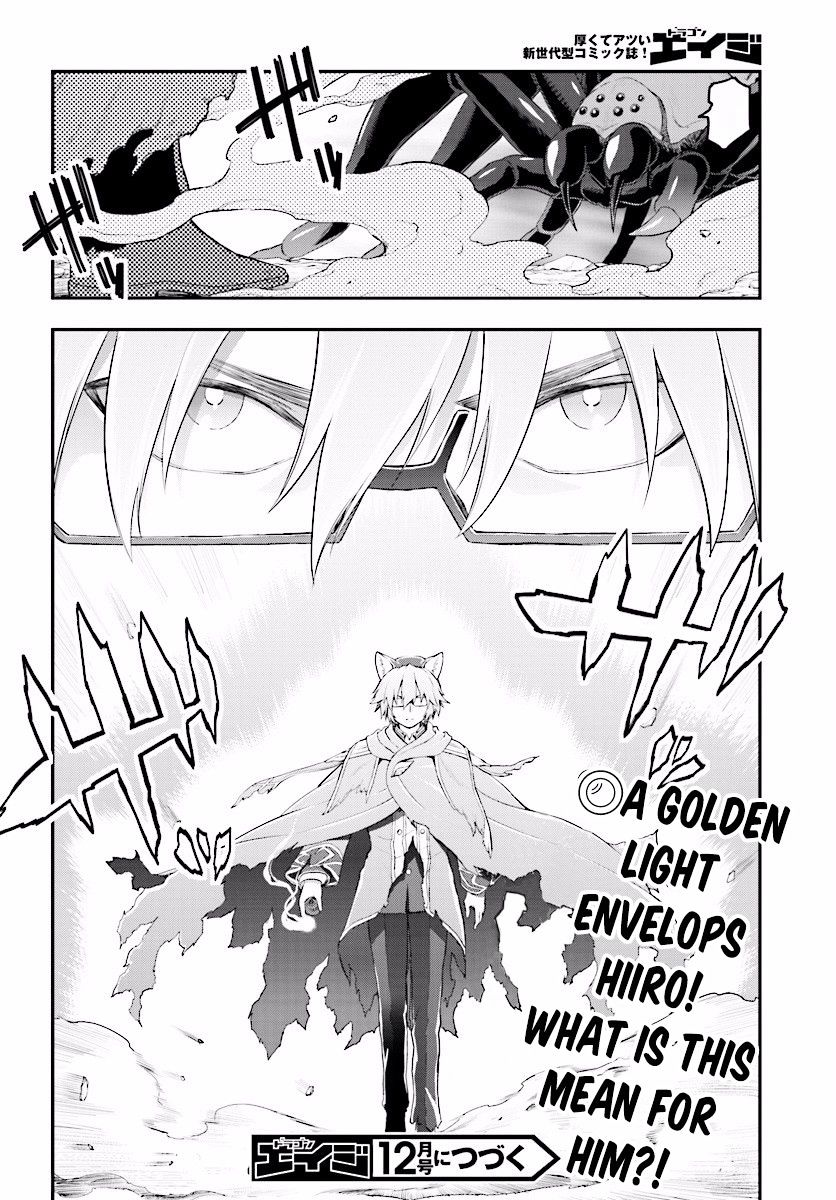 Konjiki No Moji Tsukai - Yuusha Yonin Ni Makikomareta Unique Cheat Chapter 22 page 37