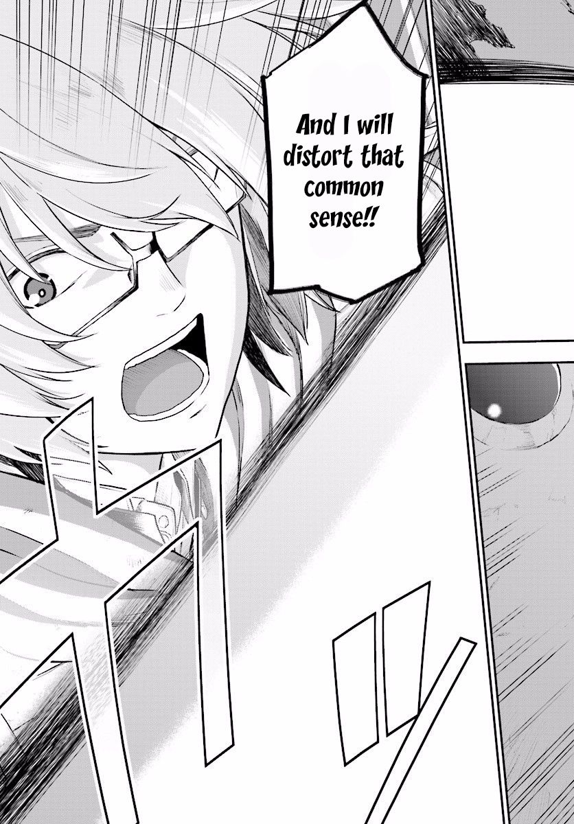 Konjiki No Moji Tsukai - Yuusha Yonin Ni Makikomareta Unique Cheat Chapter 23 page 8