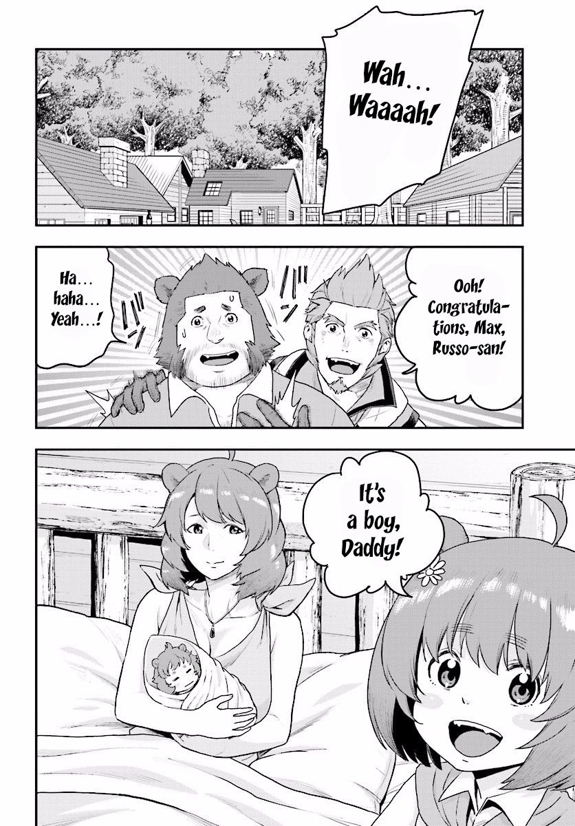 Konjiki No Moji Tsukai - Yuusha Yonin Ni Makikomareta Unique Cheat Chapter 23 page 13
