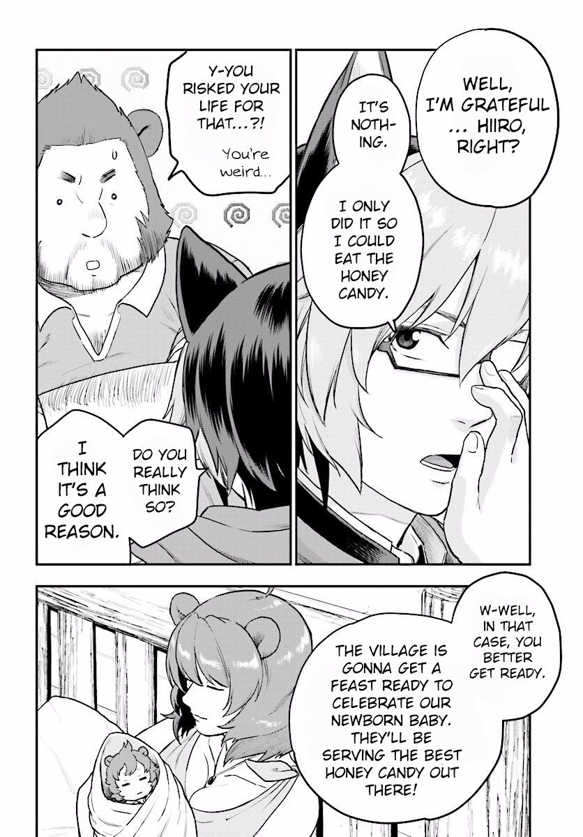 Konjiki No Moji Tsukai - Yuusha Yonin Ni Makikomareta Unique Cheat Chapter 23 page 17