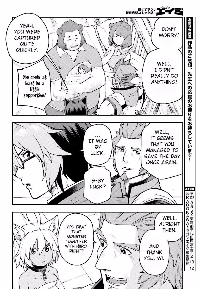 Konjiki No Moji Tsukai - Yuusha Yonin Ni Makikomareta Unique Cheat Chapter 23 page 15