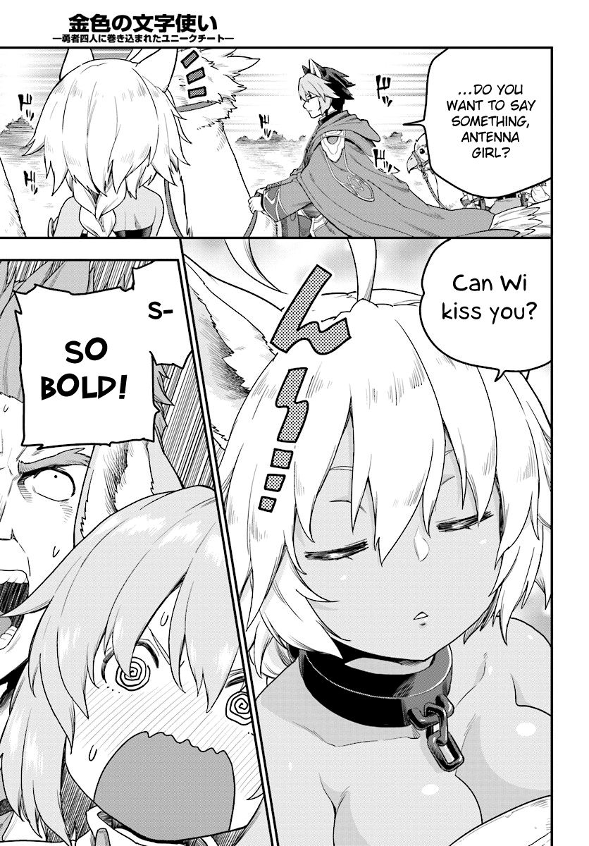 Konjiki No Moji Tsukai - Yuusha Yonin Ni Makikomareta Unique Cheat Chapter 24 page 7