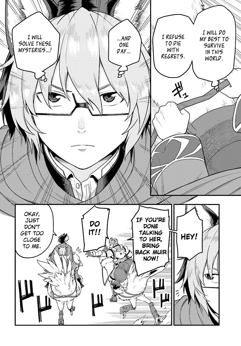 Konjiki No Moji Tsukai - Yuusha Yonin Ni Makikomareta Unique Cheat Chapter 24 page 16