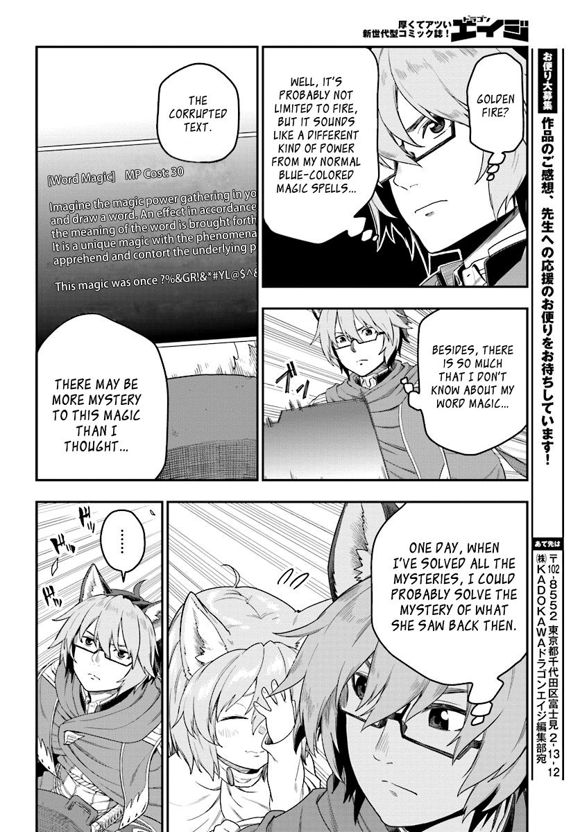 Konjiki No Moji Tsukai - Yuusha Yonin Ni Makikomareta Unique Cheat Chapter 24 page 14