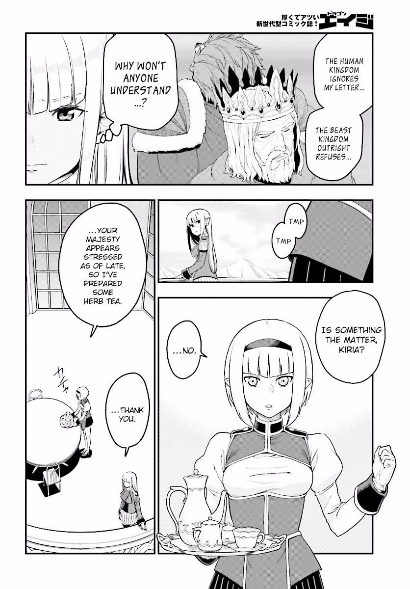 Konjiki No Moji Tsukai - Yuusha Yonin Ni Makikomareta Unique Cheat Chapter 25 page 2