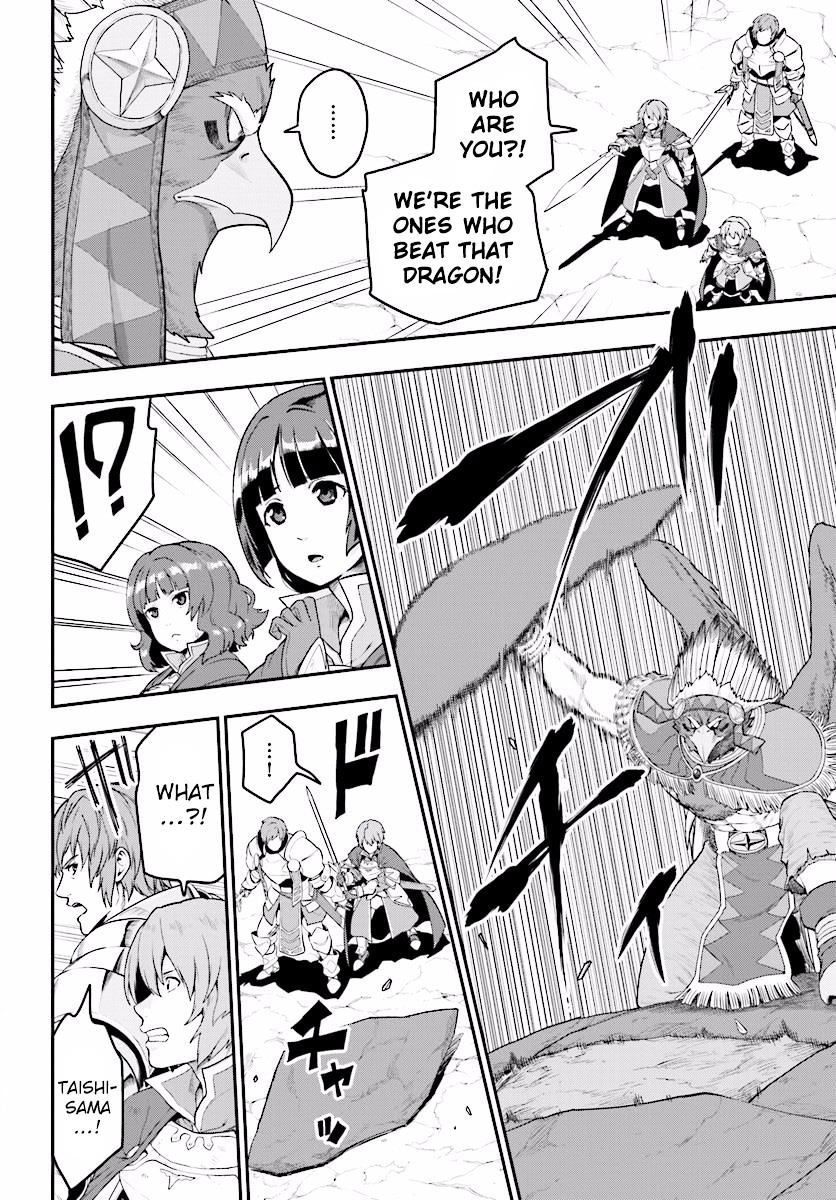 Konjiki No Moji Tsukai - Yuusha Yonin Ni Makikomareta Unique Cheat Chapter 25 page 10