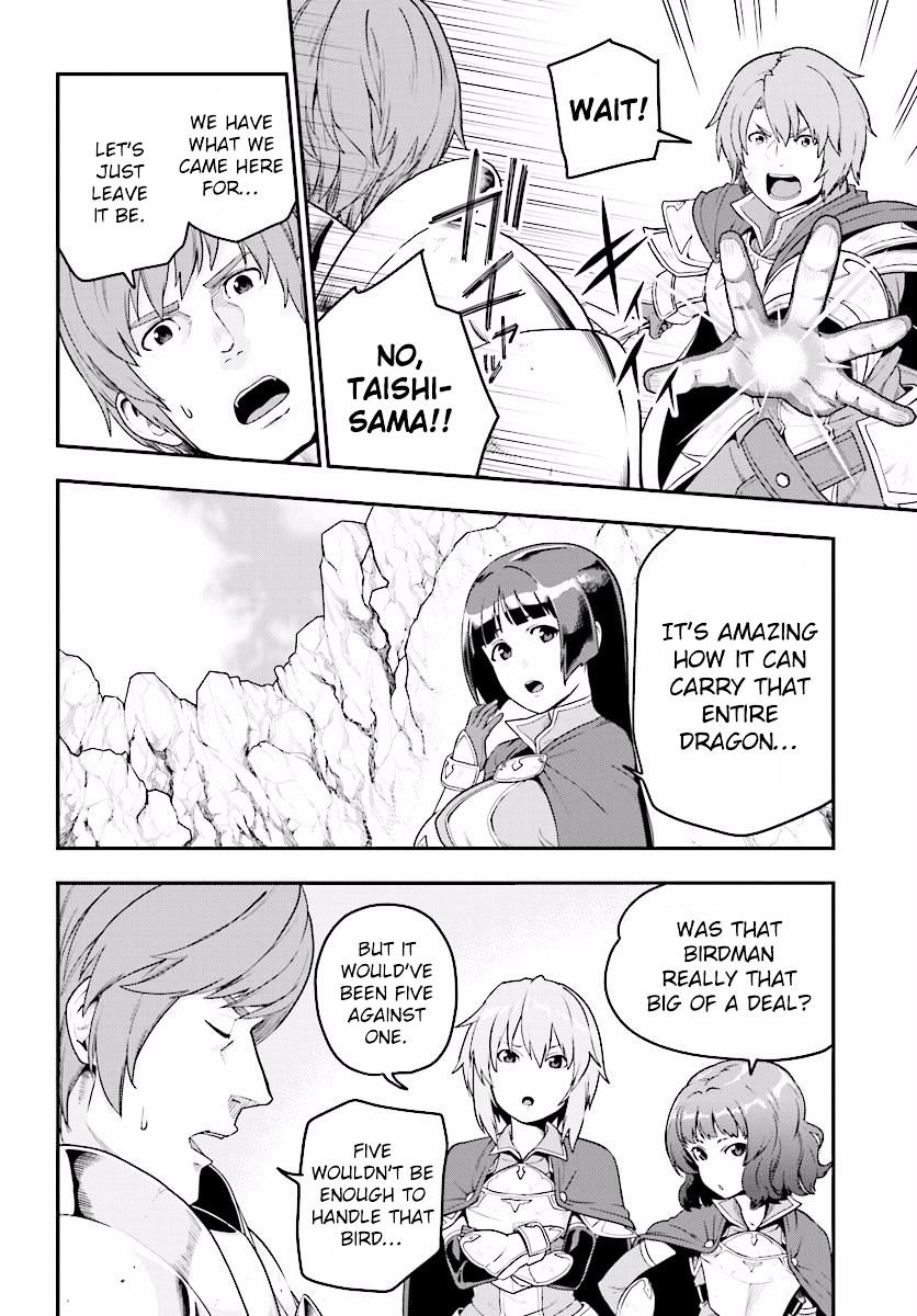 Konjiki No Moji Tsukai - Yuusha Yonin Ni Makikomareta Unique Cheat Chapter 25 page 12