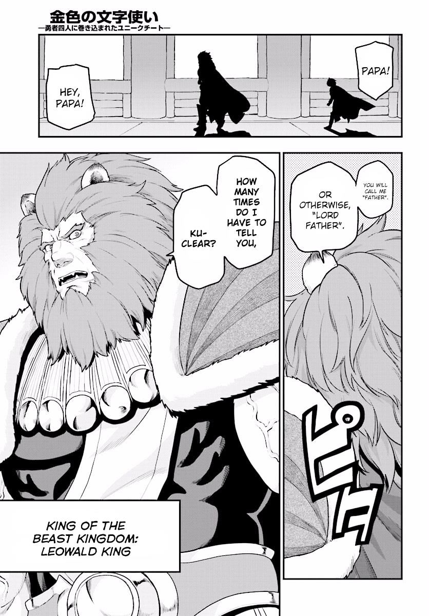 Konjiki No Moji Tsukai - Yuusha Yonin Ni Makikomareta Unique Cheat Chapter 25 page 18