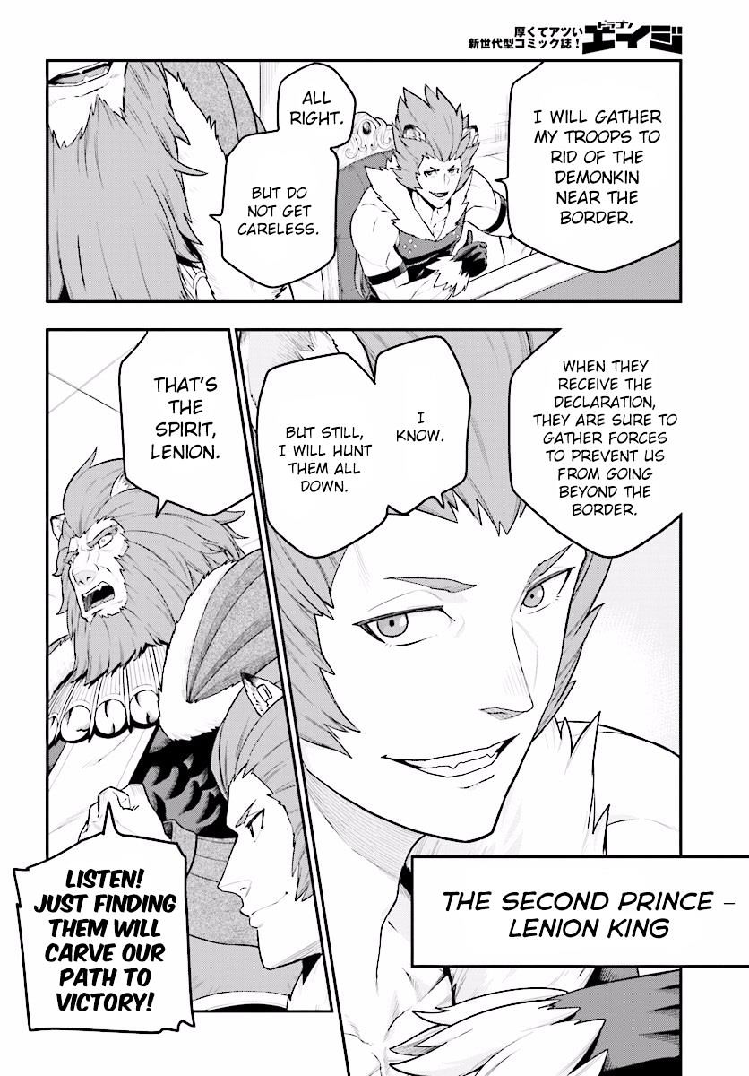 Konjiki No Moji Tsukai - Yuusha Yonin Ni Makikomareta Unique Cheat Chapter 25 page 25