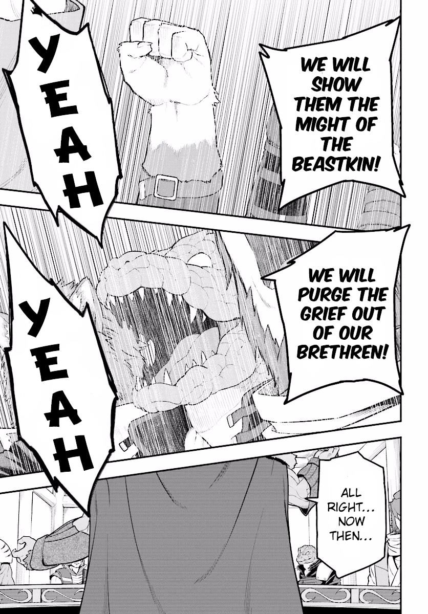 Konjiki No Moji Tsukai - Yuusha Yonin Ni Makikomareta Unique Cheat Chapter 25 page 26