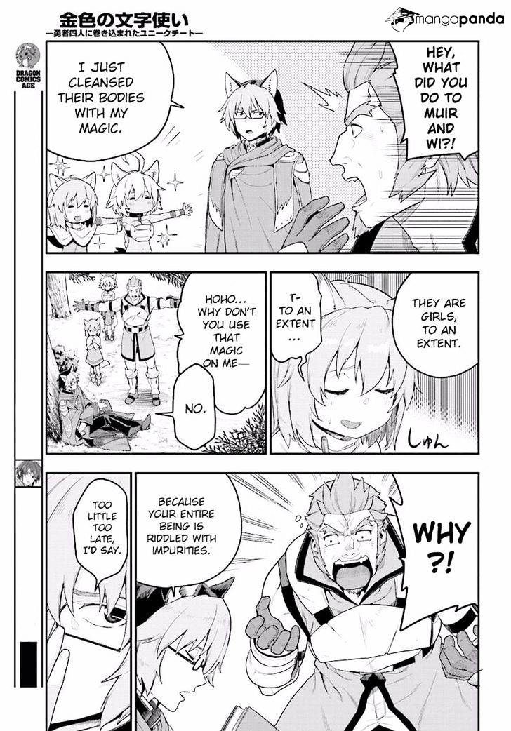 Konjiki No Moji Tsukai - Yuusha Yonin Ni Makikomareta Unique Cheat Chapter 26 page 3