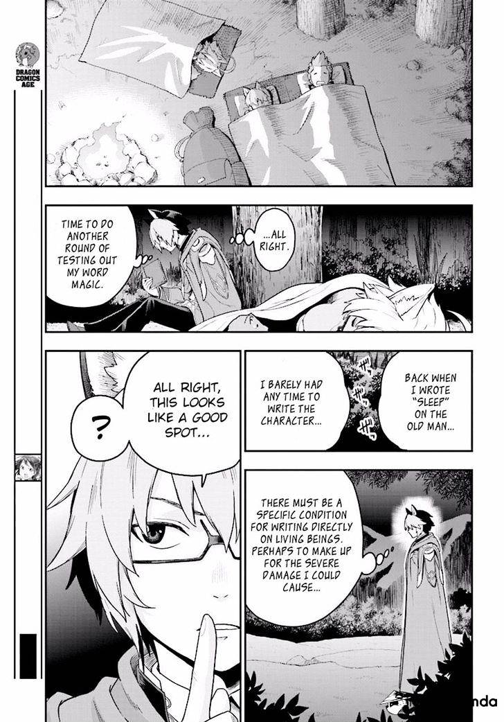 Konjiki No Moji Tsukai - Yuusha Yonin Ni Makikomareta Unique Cheat Chapter 26 page 5