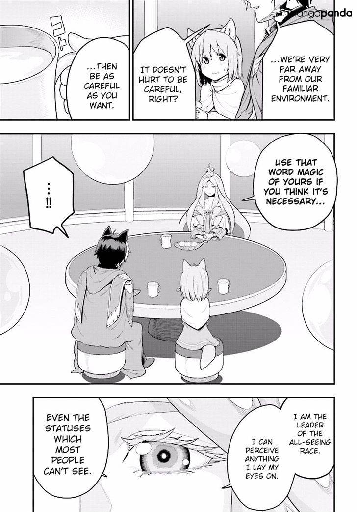 Konjiki No Moji Tsukai - Yuusha Yonin Ni Makikomareta Unique Cheat Chapter 26 page 21