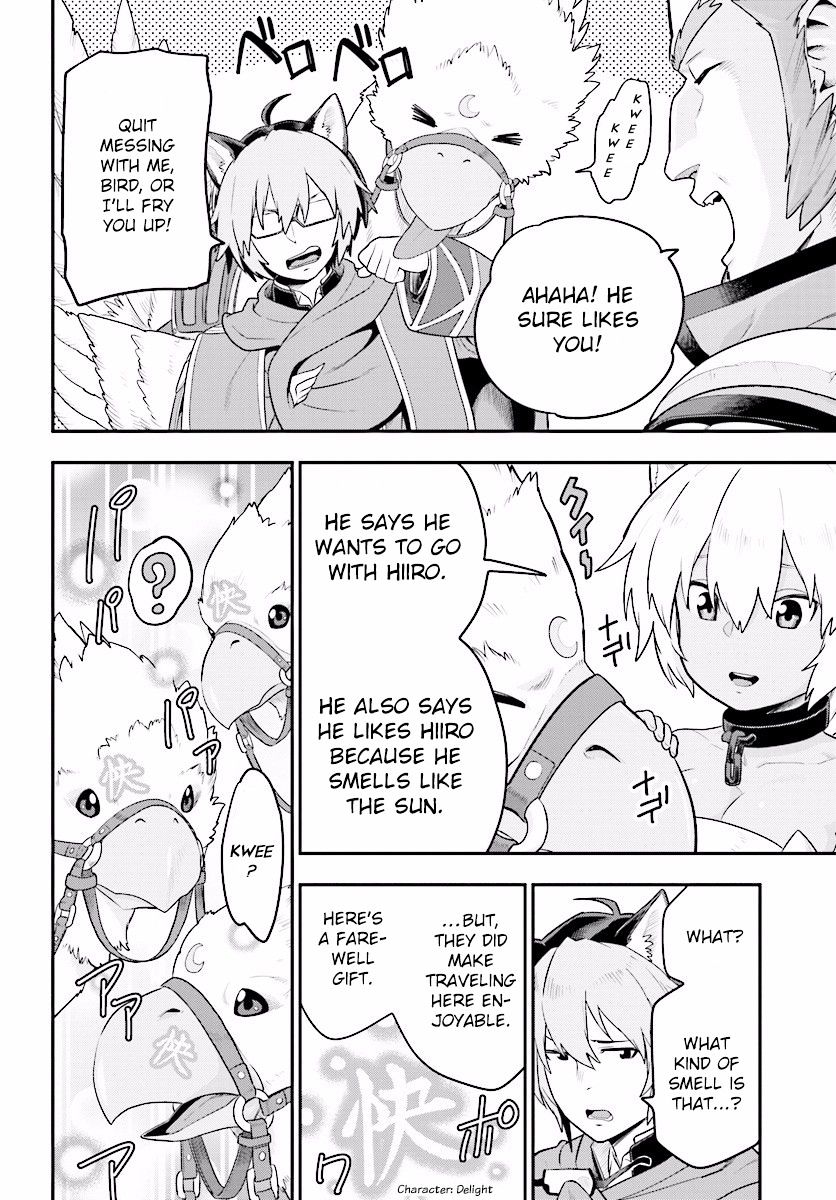 Konjiki No Moji Tsukai - Yuusha Yonin Ni Makikomareta Unique Cheat Chapter 27 page 11