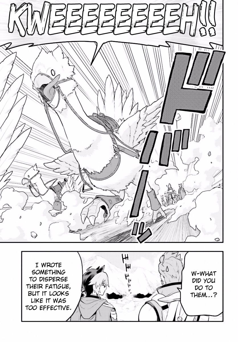 Konjiki No Moji Tsukai - Yuusha Yonin Ni Makikomareta Unique Cheat Chapter 27 page 12