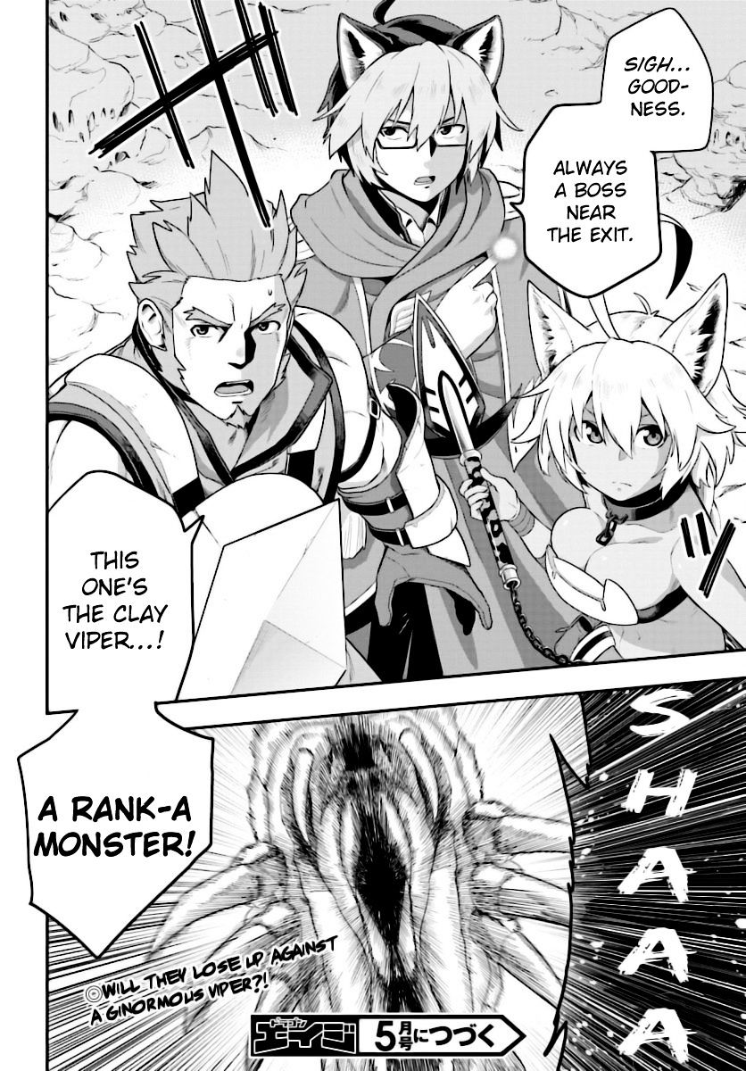Konjiki No Moji Tsukai - Yuusha Yonin Ni Makikomareta Unique Cheat Chapter 27 page 23