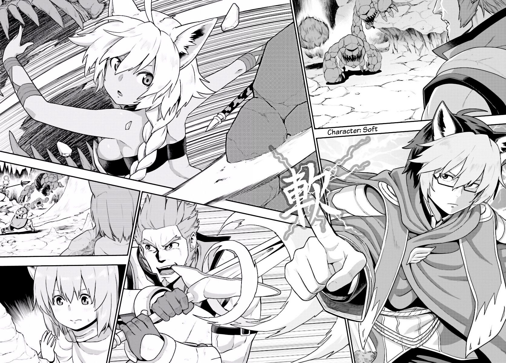 Konjiki No Moji Tsukai - Yuusha Yonin Ni Makikomareta Unique Cheat Chapter 27 page 20