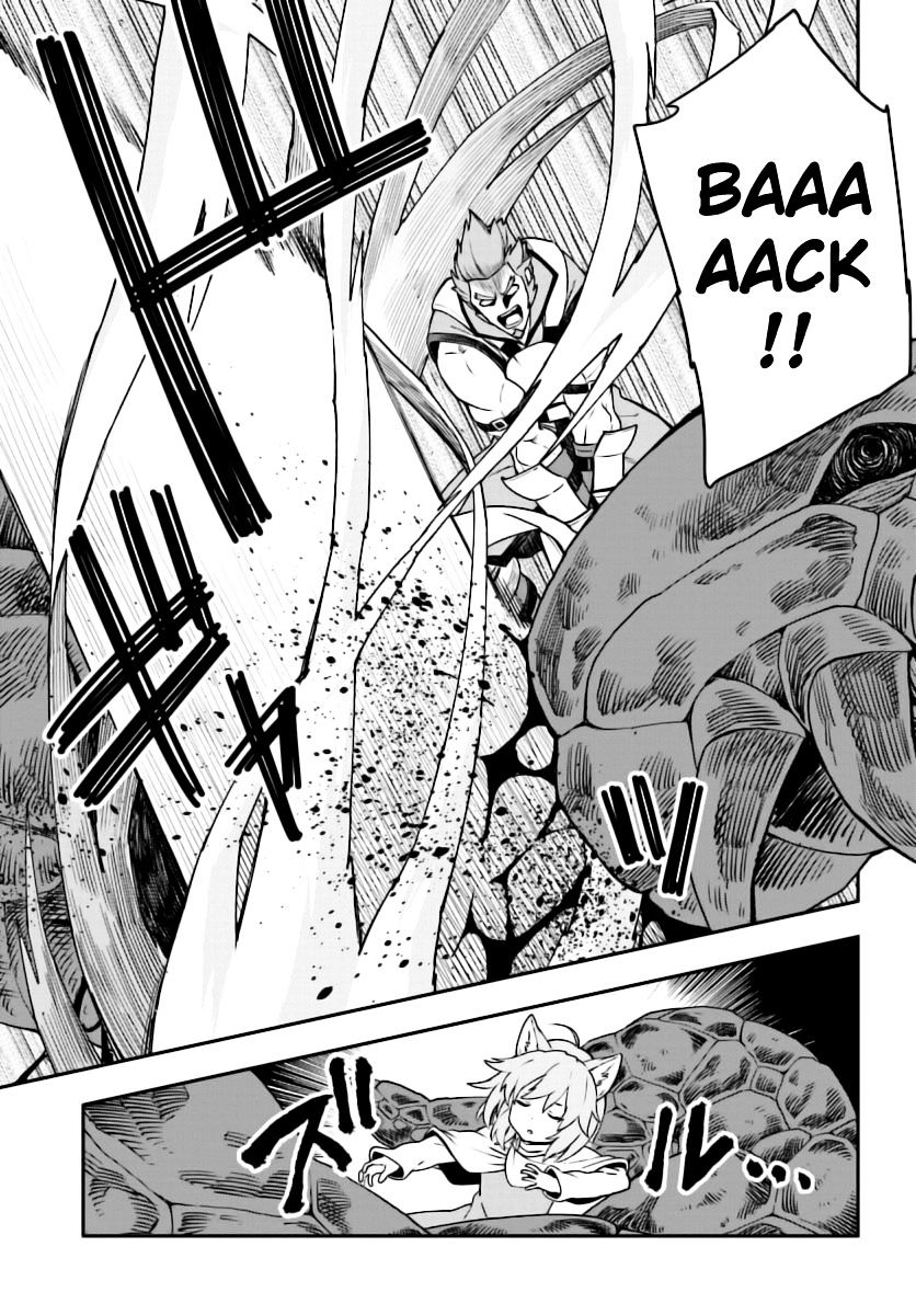 Konjiki No Moji Tsukai - Yuusha Yonin Ni Makikomareta Unique Cheat Chapter 28 page 12