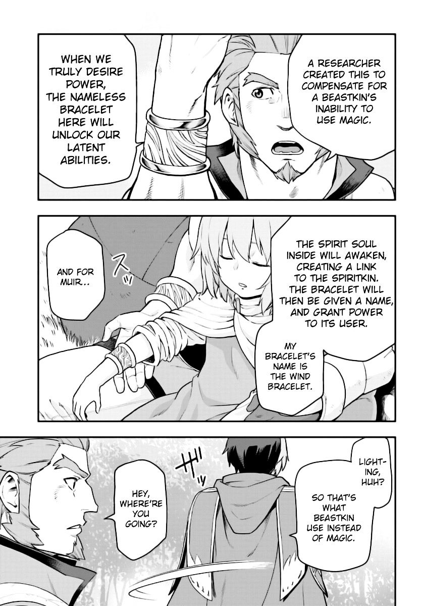 Konjiki No Moji Tsukai - Yuusha Yonin Ni Makikomareta Unique Cheat Chapter 28 page 16
